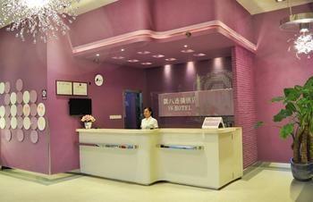 Guangzhou Weiba Hotel 外观 照片