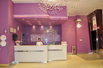 Guangzhou Weiba Hotel 外观 照片