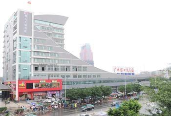 Guangzhou Weiba Hotel 外观 照片